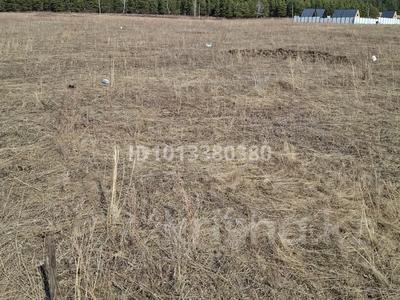 Жер телімі · 12 сотық, Малиновая 804, бағасы: 3 млн ₸ в Зеленом бору