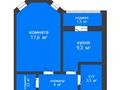 1-комнатная квартира · 37.9 м² · 8/9 этаж, ул. Юбилейная 7 за 16.9 млн ₸ в Костанае — фото 2