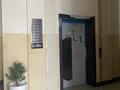 3-комнатная квартира · 100 м² · 5 этаж, Бауыржана Момышулы 11/1 за 62 млн ₸ в Алматы, Алатауский р-н — фото 4
