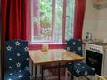 1-комнатная квартира · 31 м² · 1/4 этаж, мкр №8 41а — Абая Алтынсарина (Правды) за 4 000 ₸ в Алматы, Ауэзовский р-н — фото 6