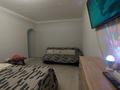 1-комнатная квартира · 31 м² · 1/4 этаж, мкр №8 41а — Абая Алтынсарина (Правды) за 4 000 ₸ в Алматы, Ауэзовский р-н — фото 14