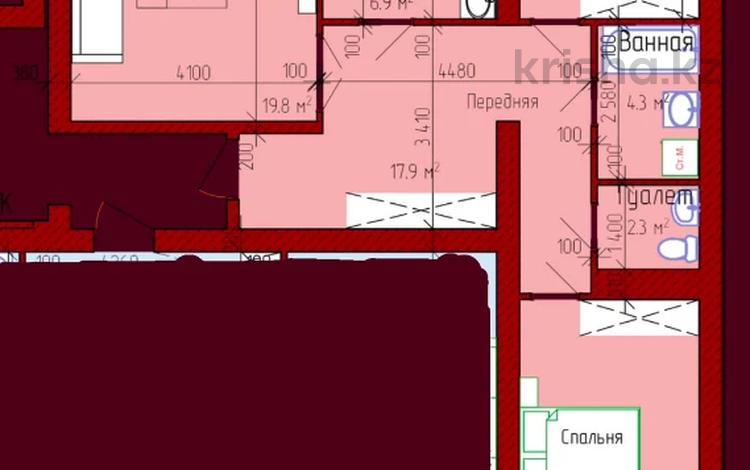 3-комнатная квартира · 87.9 м² · 3/9 этаж, Рабочая 160 за ~ 36.9 млн ₸ в Костанае — фото 2