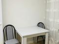 1-комнатная квартира · 44 м² · 6/9 этаж, Ауэзова — Рядом есть Цон , университет КУАМ, ресторан Меруерт за 13 000 〒 в Кокшетау — фото 6