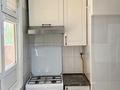 3-бөлмелі пәтер · 80 м² · 1/2 қабат, Мкр 3а-Жалын 5, бағасы: 15 млн ₸ в Жанаозен — фото 10
