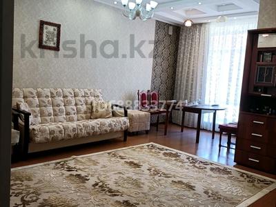 Пәтерлер в Костанайской обл.: 3-бөлмелі пәтер · 160 м² · 3/3 қабат, Микрорайон Северный, 75квартал — За Костанай Плазой, бағасы: 78 млн 〒 3-бөлмелі пәтер · 160 м² · 3/3 қабат, Микрорайон Северный, 75квартал — За Костанай Плазой, бағасы: 78 млн 〒