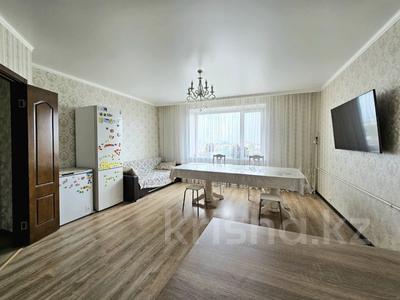 3-бөлмелі пәтер · 130.4 м² · 9/9 қабат, Алтынсарина 34, бағасы: 56 млн ₸ в Костанае