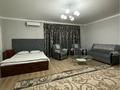 Магазин, баня, мойка, гостиница, сауна, парикмахерская · 750 м² за 150 млн ₸ в Туркестане — фото 2