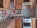 1-комнатная квартира · 35 м² · 2/8 этаж, Гагарина 100 — Абая за 230 000 ₸ в Алматы, Алмалинский р-н — фото 7