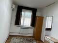 2-бөлмелі пәтер · 30 м² · 2/2 қабат, мкр Ожет, Мкр Ожет ул Бекболат 20 — Рядом кафе Шахин салон красоты Эйфория, бағасы: 150 000 ₸ в Алматы, Алатауский р-н — фото 5