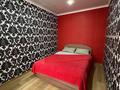 2-комнатная квартира · 45 м² · 3/5 этаж, М. Ауэзова 102 за 15 000 ₸ в Щучинске — фото 4