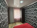 2-комнатная квартира · 45 м² · 3/5 этаж, М. Ауэзова 102 за 15 000 ₸ в Щучинске — фото 5