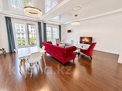 3-комнатная квартира · 140 м² · 5/7 этаж, мкр Мирас 157 — ⭐️ЛУЧШЕЕ ПРЕДЛОЖЕНИЕ⭐️ за 145 млн ₸ в Алматы, Бостандыкский р-н