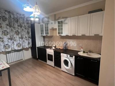 1-бөлмелі пәтер · 50 м² · 3/9 қабат, мкр Нурсая 119, бағасы: 150 000 〒 в Атырау