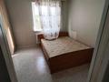 3-бөлмелі пәтер · 48 м² · 4/5 қабат, проспект Мира 118/3 — Пафос, бағасы: 110 000 ₸ в Темиртау — фото 14