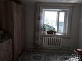 3-бөлмелі пәтер · 48 м² · 4/5 қабат, проспект Мира 118/3 — Пафос, бағасы: 110 000 ₸ в Темиртау — фото 6