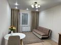 2-комнатная квартира · 42 м² · 7/9 этаж, Е-15 9 за 250 000 ₸ в Астане, Есильский р-н