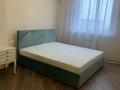 2-комнатная квартира · 53 м² · 9/12 этаж, мкр Коктобе, Бегалина 7 за 500 000 ₸ в Алматы, Медеуский р-н
