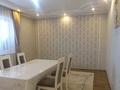 Отдельный дом · 5 комнат · 100 м² · 10 сот., Дина Нурпейсова 12 за 21 млн 〒 в Астане — фото 11