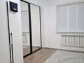 Отдельный дом · 5 комнат · 250 м² · , мкр Жулдыз, Қайырлы Есенгенжин 127 за 28 млн ₸ в Атырау — фото 6