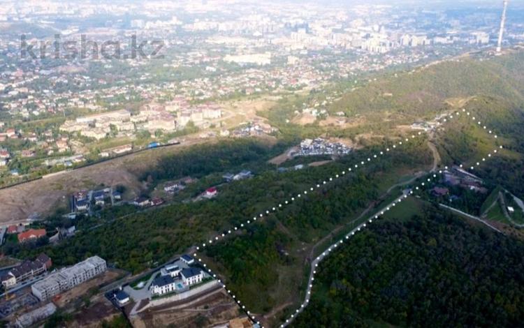 Участок 7.2 га, Ондасынова за 5.8 млрд 〒 в Алматы, Медеуский р-н — фото 2
