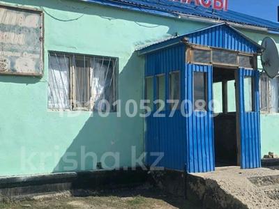 Қоғамдық тамақтану орны · 102.8 м², бағасы: 400 000 〒 в Жосалы