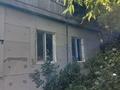 Жеке үй · 6 бөлме · 99 м² · 25 жүзд., Достык 40 — Мартука, бағасы: 4 млн ₸ в Актобе