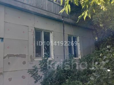 Отдельный дом · 6 комнат · 99 м² · 25 сот., Достык 40 — Мартука за 4 млн ₸ в Актобе