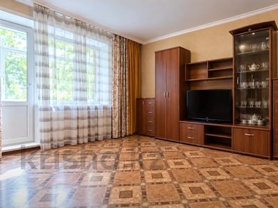 2-бөлмелі пәтер · 53 м² · 1/9 қабат, ул. Гапеева, бағасы: 18.5 млн ₸ в Караганде, Казыбек би р-н