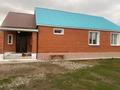 Жеке үй · 3 бөлме · 80 м² · 10 сот., 21 жилой район 252 — 21 жилой район, бағасы: 29 млн ₸ в Усть-Каменогорске