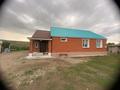 Жеке үй · 3 бөлме · 80 м² · 10 сот., 21 жилой район 252 — 21 жилой район, бағасы: 29 млн ₸ в Усть-Каменогорске — фото 2