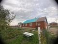 Жеке үй · 3 бөлме · 80 м² · 10 сот., 21 жилой район 252 — 21 жилой район, бағасы: 29 млн ₸ в Усть-Каменогорске — фото 9