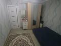 2-комнатная квартира · 47 м² · 1/5 этаж, Желтоксан 32/4 за 20 млн ₸ в Астане, Сарыарка р-н — фото 11