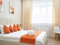 2-бөлмелі пәтер · 50 м² · 8/12 қабат, 19-ш/а. 28, бағасы: 15 000 ₸ в Актау, 19-й мкр — фото 3