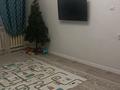 2-комнатная квартира · 54 м² · 1/5 этаж, 7 12 — Районная больница за 24 млн ₸ в Боралдае (Бурундай), мкр Водник-1