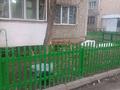 2-комнатная квартира · 54 м² · 1/5 этаж, 7 12 — Районная больница за 24 млн ₸ в Боралдае (Бурундай), мкр Водник-1 — фото 8