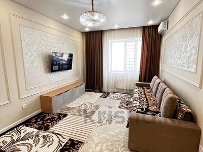 Продажа квартир в Астане: 2-комнатная квартира · 69 м² · 4/7 этаж, Акан Серы 24 — Тлендиева за 33 млн 〒 2-комнатная квартира · 69 м² · 4/7 этаж, Акан Серы 24 — Тлендиева за 33 млн 〒 в Астане, Сарыарка р-н