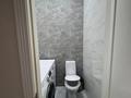 2-комнатная квартира · 90 м² · 9/12 этаж, Навои 323 — Меги за 480 000 ₸ в Алматы, Бостандыкский р-н — фото 11