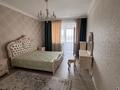 2-комнатная квартира · 90 м² · 9/12 этаж, Навои 323 — Меги за 480 000 ₸ в Алматы, Бостандыкский р-н — фото 13