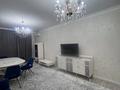 2-комнатная квартира · 90 м² · 9/12 этаж, Навои 323 — Меги за 480 000 ₸ в Алматы, Бостандыкский р-н — фото 3
