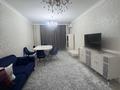 2-комнатная квартира · 90 м² · 9/12 этаж, Навои 323 — Меги за 480 000 ₸ в Алматы, Бостандыкский р-н — фото 4