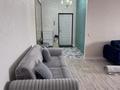 2-комнатная квартира · 90 м² · 9/12 этаж, Навои 323 — Меги за 480 000 ₸ в Алматы, Бостандыкский р-н — фото 5