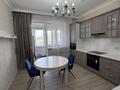 2-комнатная квартира · 90 м² · 9/12 этаж, Навои 323 — Меги за 480 000 ₸ в Алматы, Бостандыкский р-н — фото 7