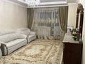 3-бөлмелі пәтер · 100 м² · 1/10 қабат, Мустафина 15/2, бағасы: 60 млн ₸ в Астане, Алматы р-н — фото 3