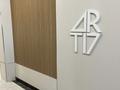 1-бөлмелі пәтер · 45 м² · 8/9 қабат, Е 496 8 — УДП больница, бағасы: 29 млн ₸ в Астане, Есильский р-н — фото 5
