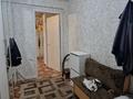 2-комнатная квартира · 48 м² · 5/5 этаж, Сатпаева 8 за 20 млн ₸ в Усть-Каменогорске — фото 6