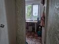 2-комнатная квартира · 48 м² · 5/5 этаж, Сатпаева 8 за 20 млн ₸ в Усть-Каменогорске — фото 9