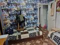 2-комнатная квартира · 48 м² · 5/5 этаж, Сатпаева 8 за 20 млн ₸ в Усть-Каменогорске — фото 4