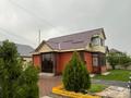 Дом · 3 комнаты · 120 м², Белагаш за 70 000 ₸ в Алматы — фото 28