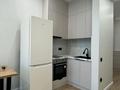 2-бөлмелі пәтер · 43 м² · 12/12 қабат, ​Чингиз Айтматов 62/1, бағасы: 320 000 ₸ в Астане, Нура р-н — фото 10