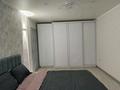 3-бөлмелі пәтер · 65 м² · 3/5 қабат, Кердери — На пересечении Ихсанова и Кердери, бағасы: 350 000 ₸ в Уральске, мкр Школьник